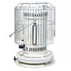 23,500 BTU Indoor Outdoor Convection Kerosene Heater, 2 Pack