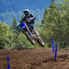 MY24 READY TO RIDE PRICE