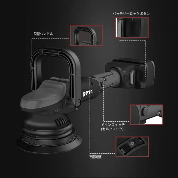 18V Cordless Car Polisher, 15mm Orbit 2000-4800 OPM Portable Buffer Polisher with 7 Variable Speed 2Pcs 4.0Ah Battery, 6 Sponge Pads,2 Wool Pad,...