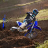 MY24 READY TO RIDE PRICE