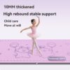 Widened TPE Kids Dance Mat for Beginner Fitness & Practice