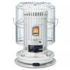 23,500 BTU Indoor Outdoor Convection Kerosene Heater, 2 Pack