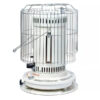 Indoor Outdoor Convection Kerosene Heater, 2 Pack