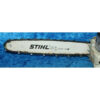 STIHL MS 271 Farm Boss Chainsaw, 50cc, 18 Bar, 3.5 HP, Anti-Vibration, Safety Features