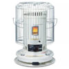 Indoor Outdoor Convection Kerosene Heater, 2 Pack