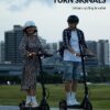 5TH WHEEL Foldable Electric Scooter with Turn Signals for Adults