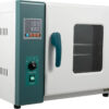 110V 1000W Horizontal Electric Blast Drying Oven 45L/12Gal Lab Forced Air Convection Drying Oven with Intelligent Temperature Controller for...