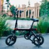 EB3 Electric Bike Adults 21mph, 500W Peak Motor, 270Wh Battery, Rear Suspension, 3 Levels Assist, 14" Folding Ebike for Adults and Teens, Complies...