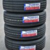 Set of 4 (FOUR) Transeagle All Steel ST Radial ST 225/75R15 Load G (14 Ply) Trailer Tires