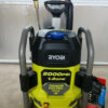 RYOBI 2000 PSI 1.2 GPM Cold Water Electric Pressure Washer
