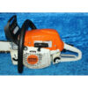 STIHL MS 271 Farm Boss Chainsaw, 50cc, 18 Bar, 3.5 HP, Anti-Vibration, Safety Features