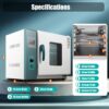 110V 1000W Horizontal Electric Blast Drying Oven 45L/12Gal Lab Forced Air Convection Drying Oven with Intelligent Temperature Controller for...